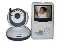 الأطفال الطفل لاسلكي مراقبة المنزل، 2.4G 4CH، شاشة LCD 2.5Inch